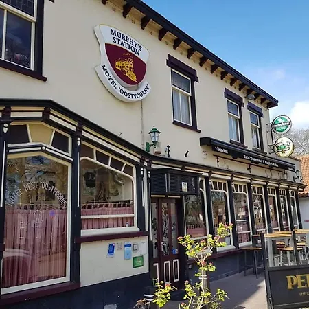 Motel Oostvoorne モーテル