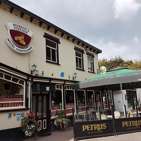 Motel Oostvoorne オーストフォールネ